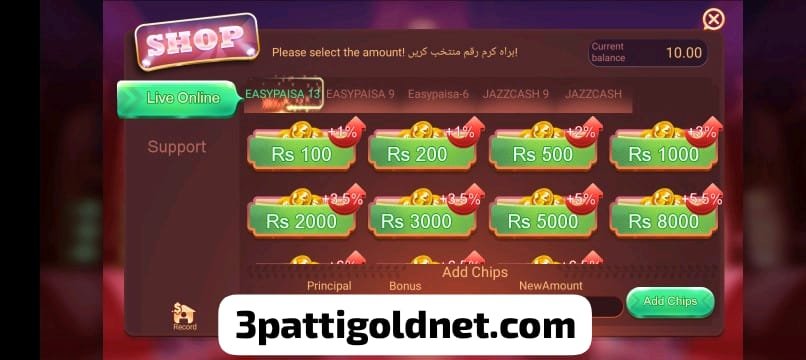 3 Patti Gold Shop