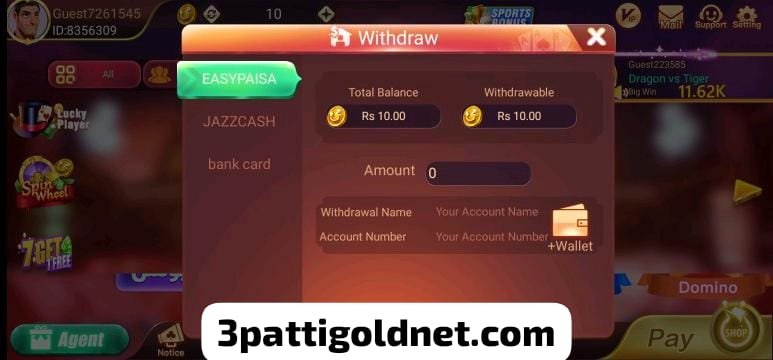 3 Patti Gold Withdraw